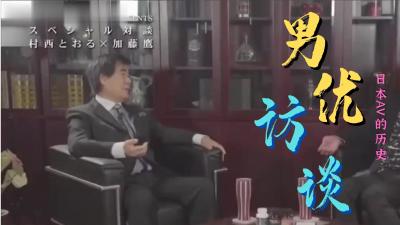 最新更新 www⭕❌33eee🍆中文字幕的SEO综合查询